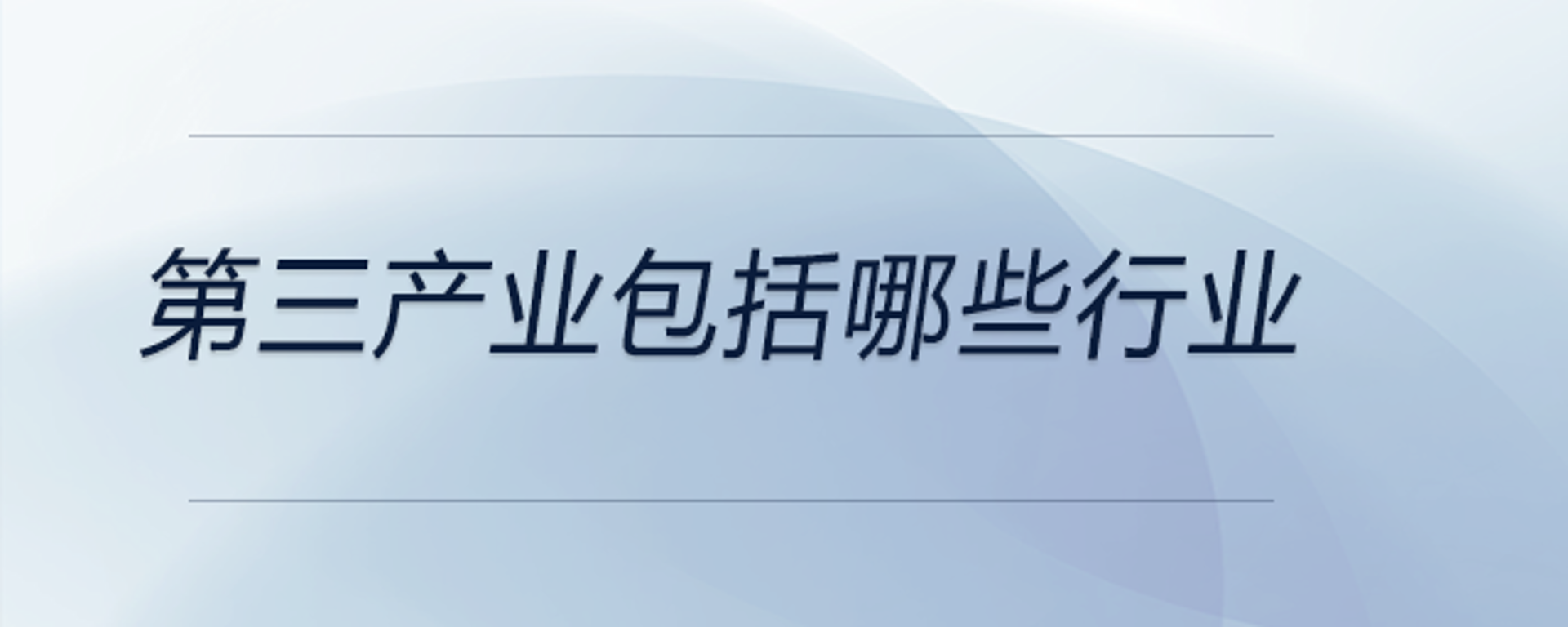 创创文化